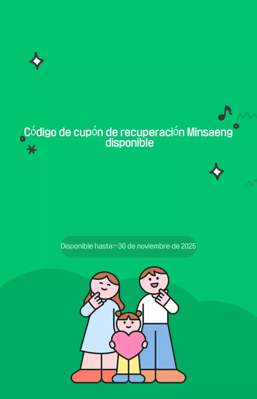 Guía de cupones Green Simple