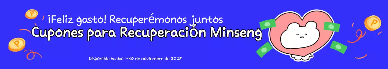 Promoción de cupones de Blue Baby