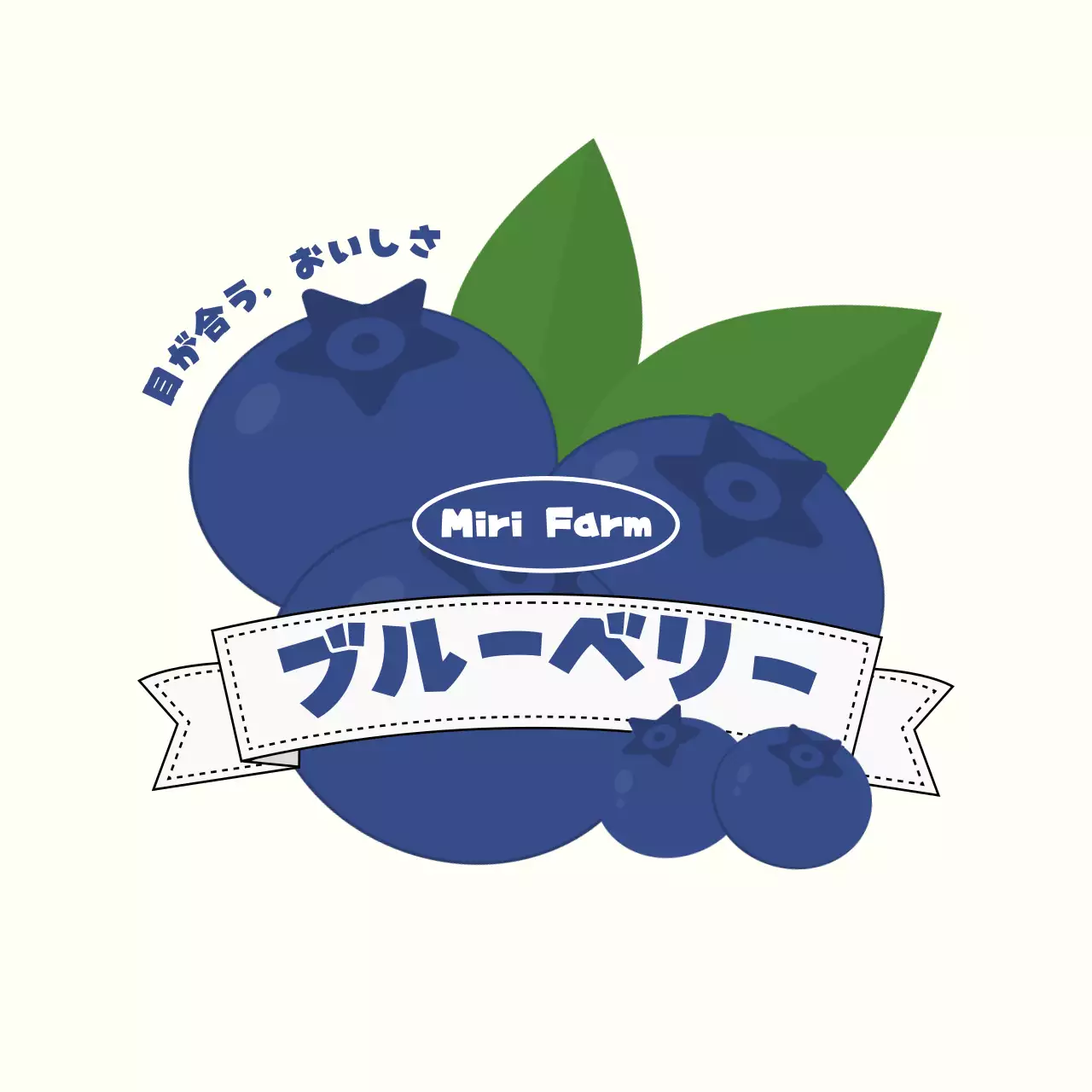 アイボリー ポップ フルーツ ラベル フルーツシェイプ