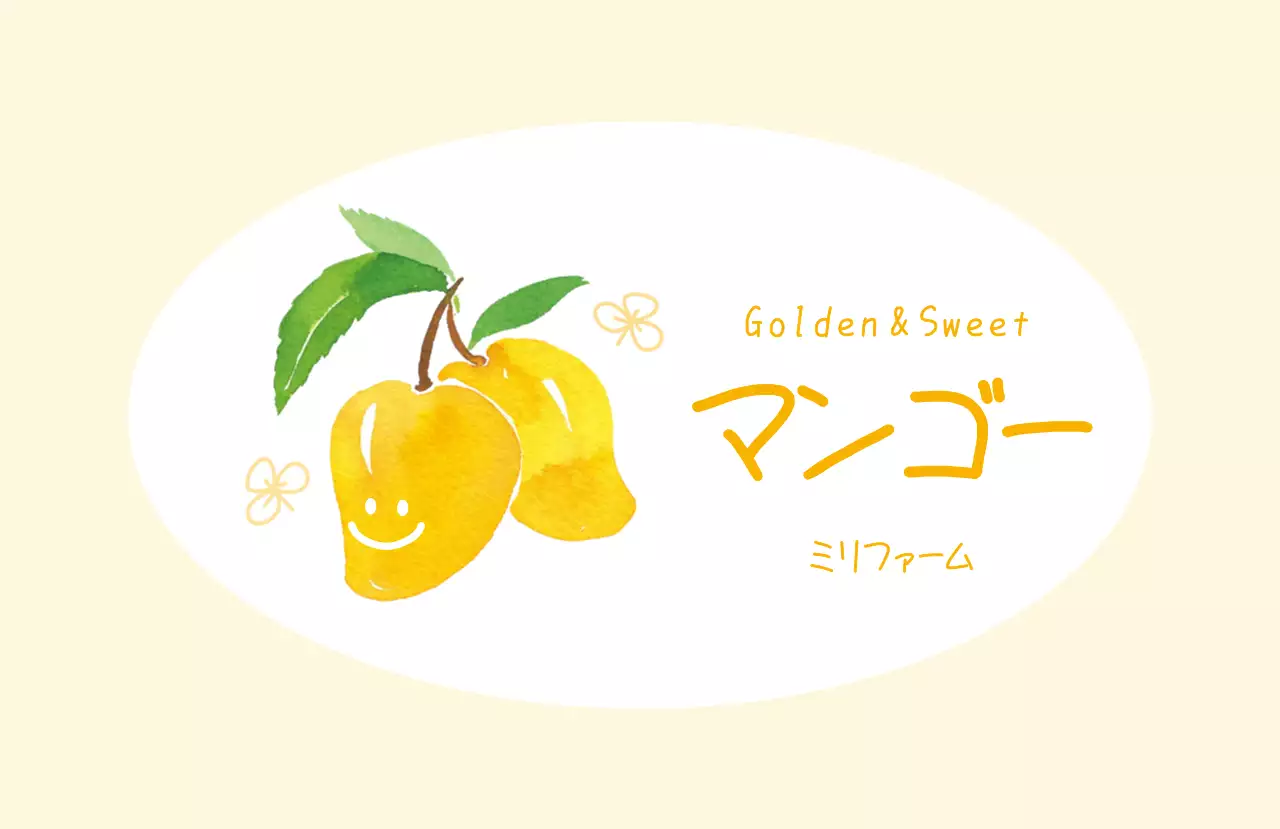 ピンク かわいい フルーツ ラベル シリーズフルーツシンプル