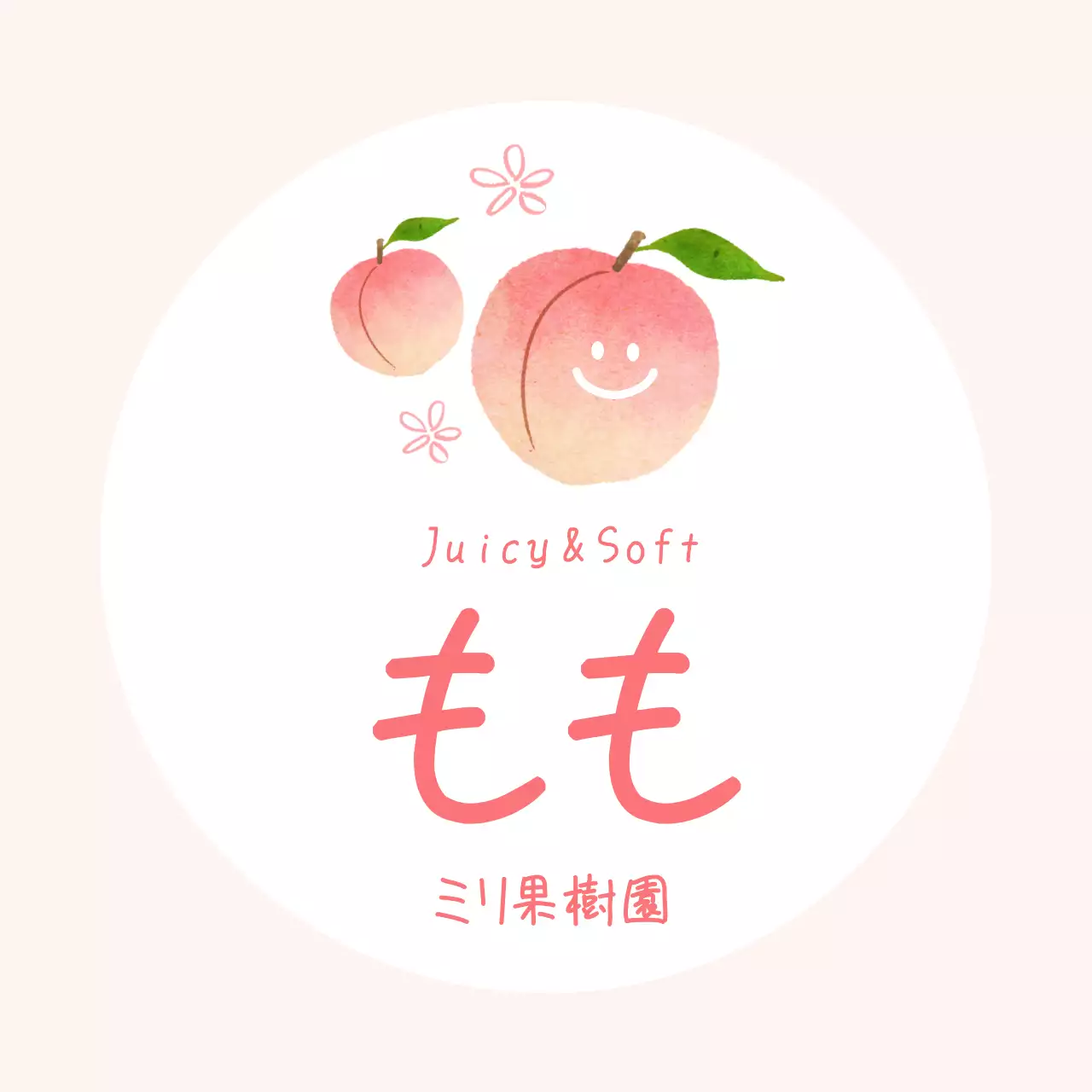 ピンク かわいい フルーツ ラベル シリーズフルーツシンプル