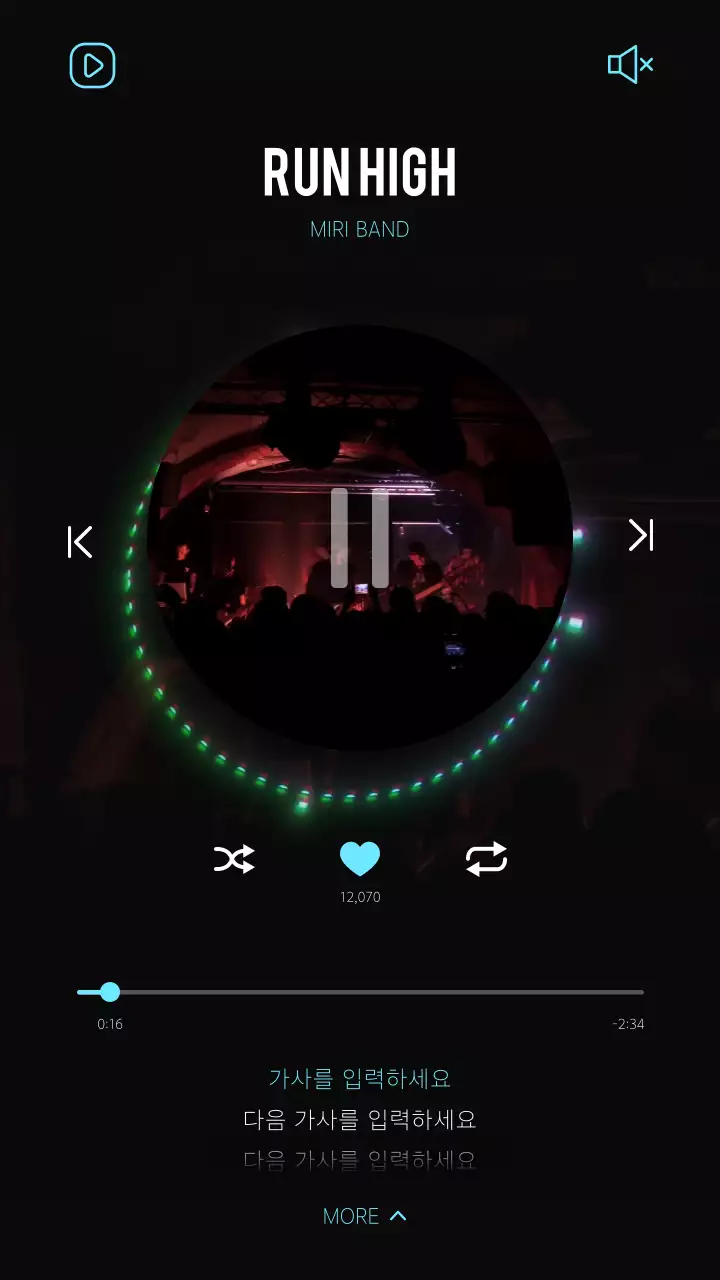 네온컬러 하늘색 화려하고 스피디한 조명과 밴드 라이브 공연 컨셉의 다크모드 음악 스트리밍