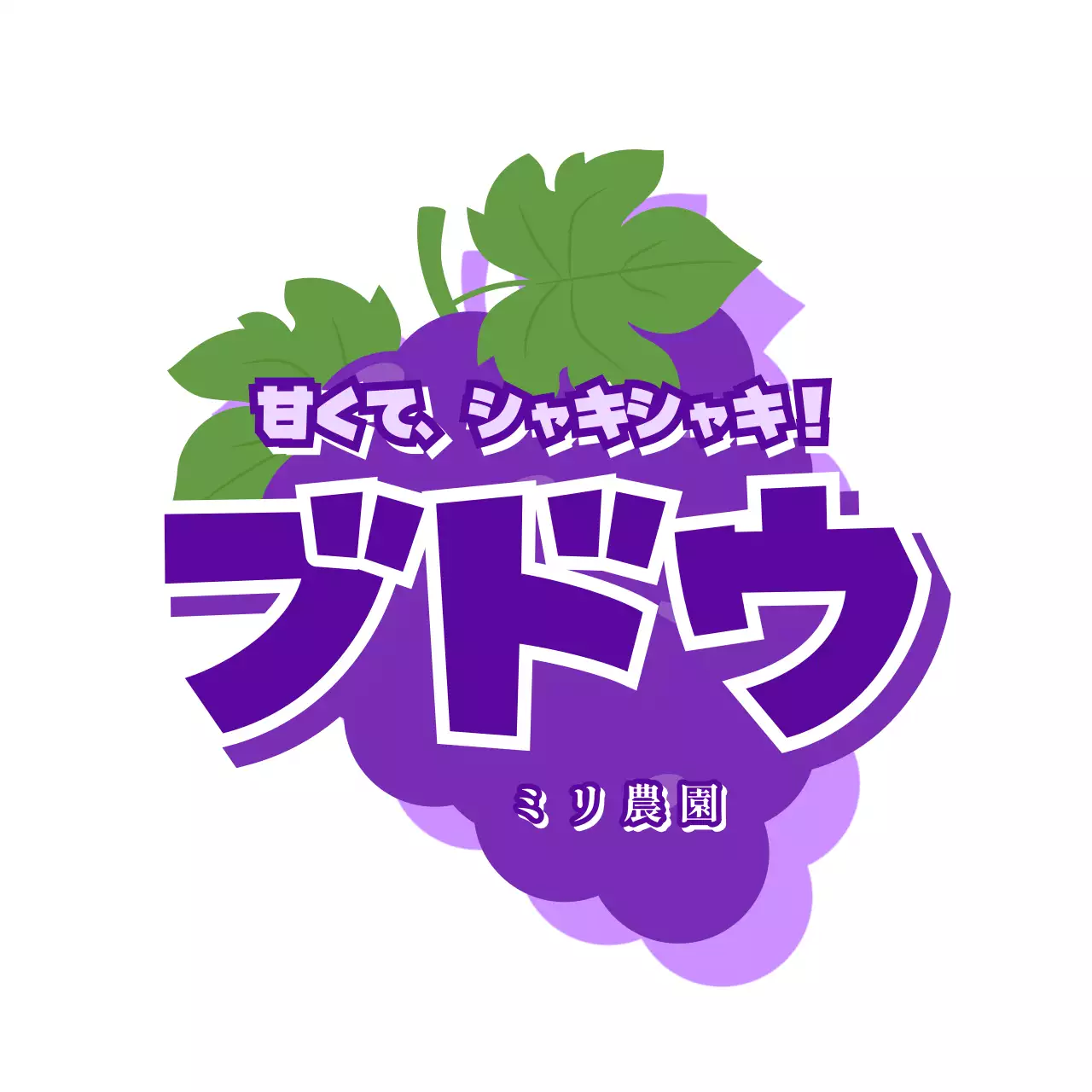 ピンク ポップ フルーツ ラベル フルーツシェイプ