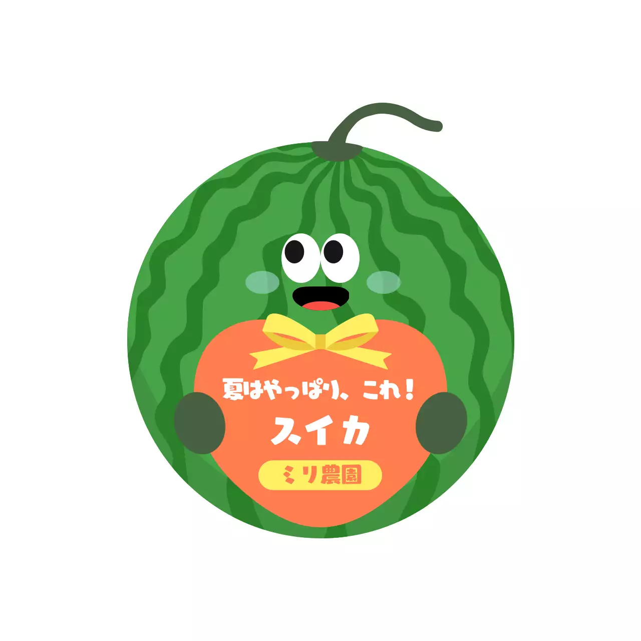 紫 かわいい 果物 ラベル フルーツシェイプ