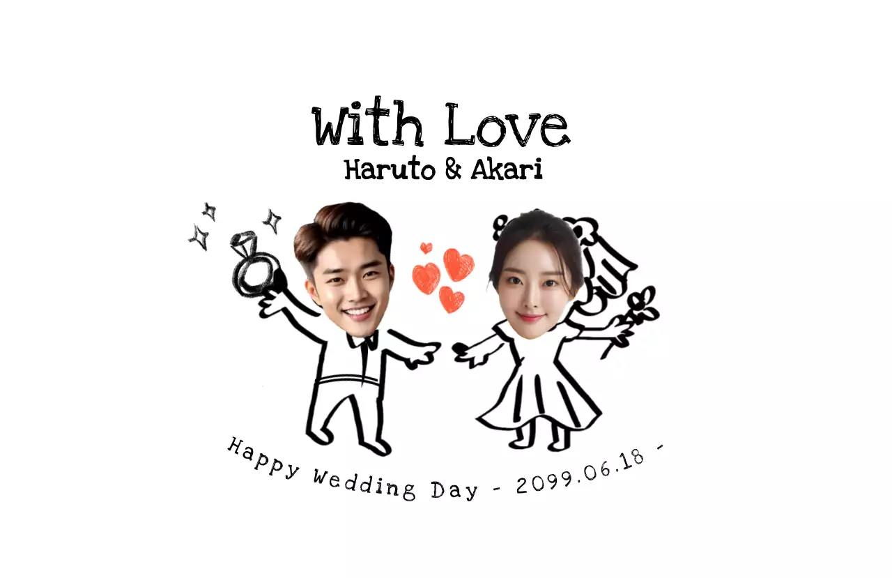 白黒 かわいい 結婚式 招待状 お祝い結婚式引出物