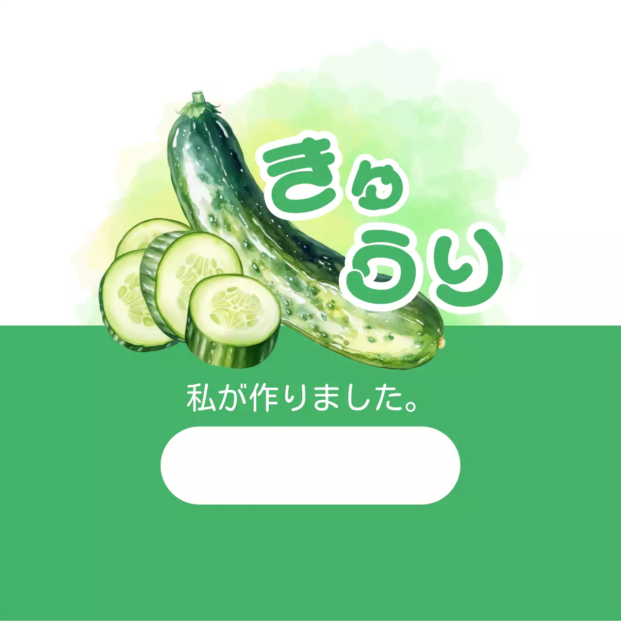 赤 かわいい フルーツ ラベル シリーズフルーツ手書き用