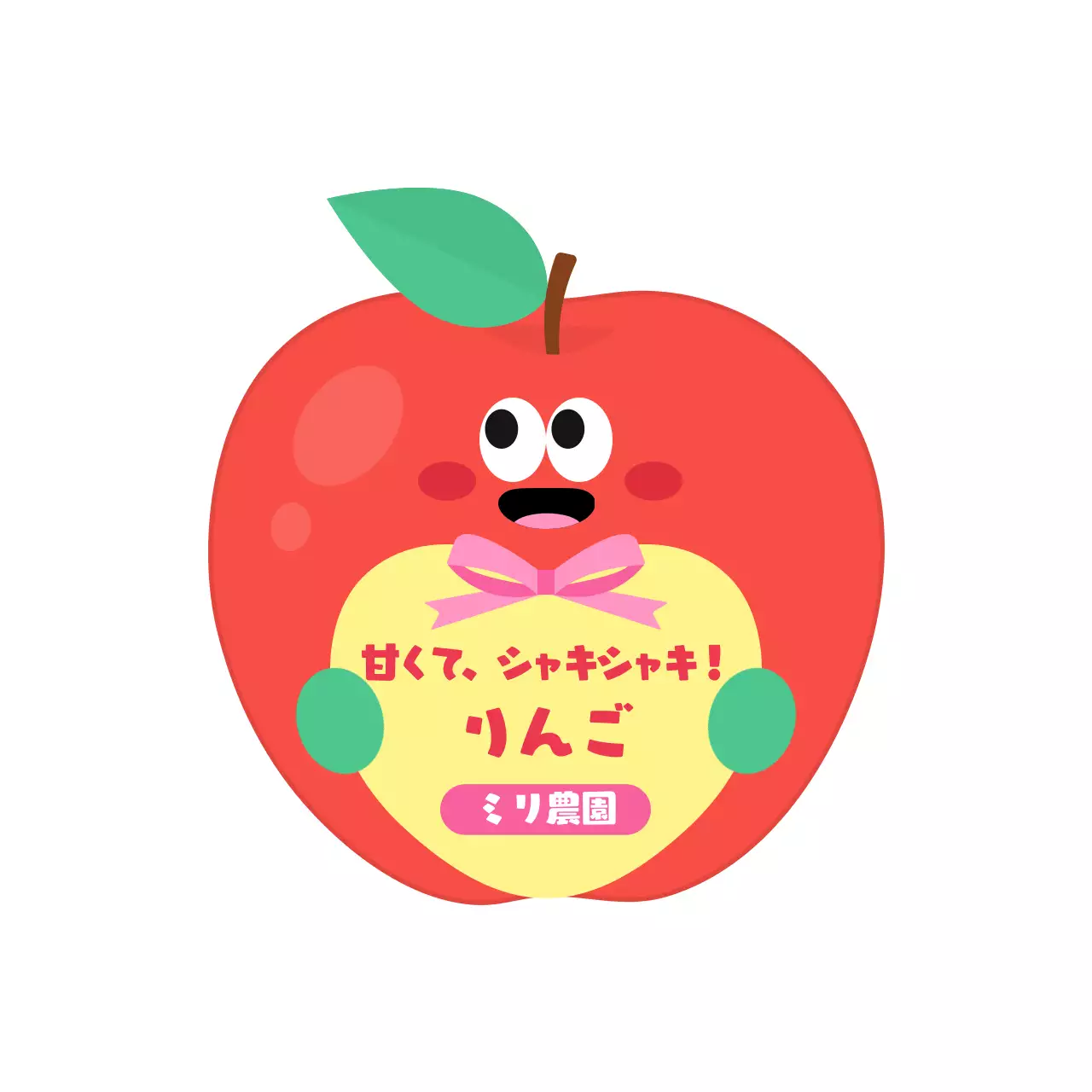 紫 かわいい 果物 ラベル フルーツシェイプ