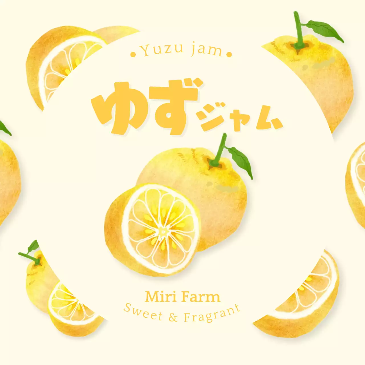 ピンク かわいい 食品 ラベル シリーズジャムイラスト