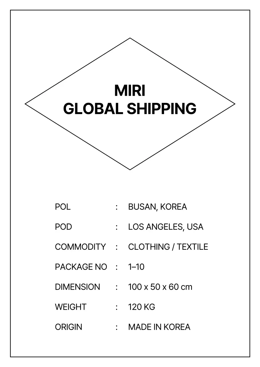검정 심플 물류 정보 전달