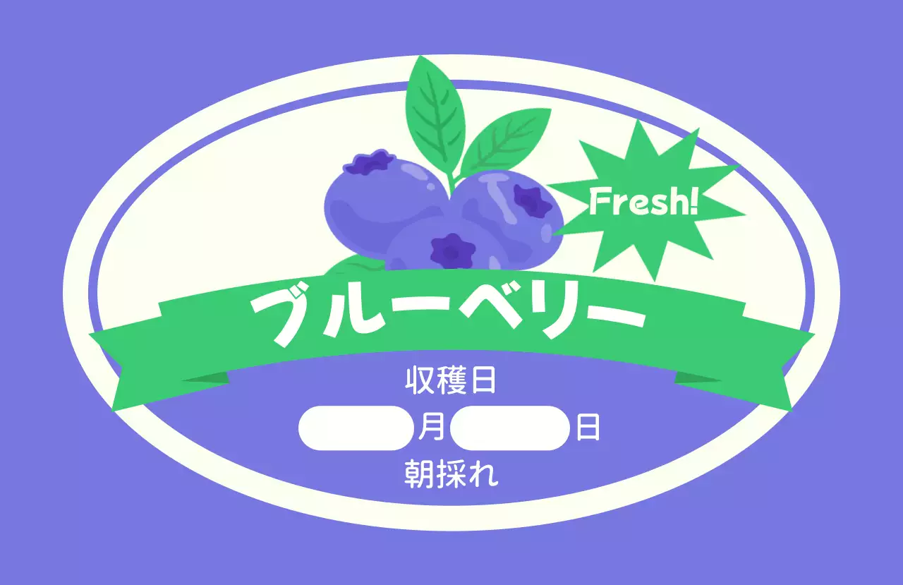 オレンジ かわいい フルーツ ラベル シリーズフルーツ手書き用