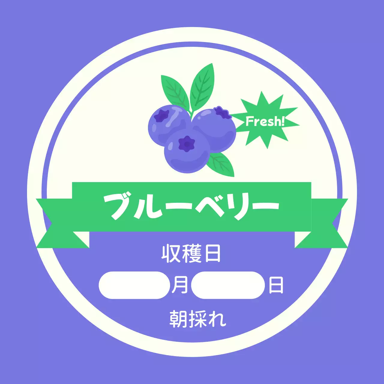 オレンジ かわいい フルーツ ラベル シリーズフルーツ手書き用