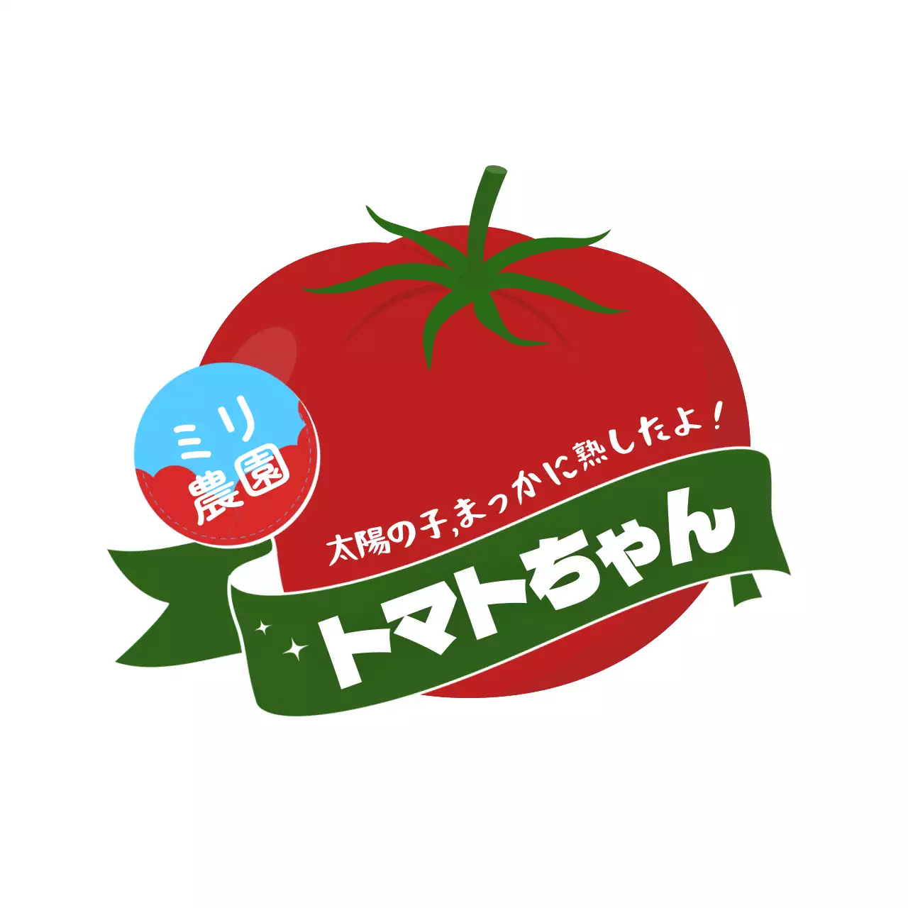 赤 かわいい フルーツ ラベル フルーツシェイプ