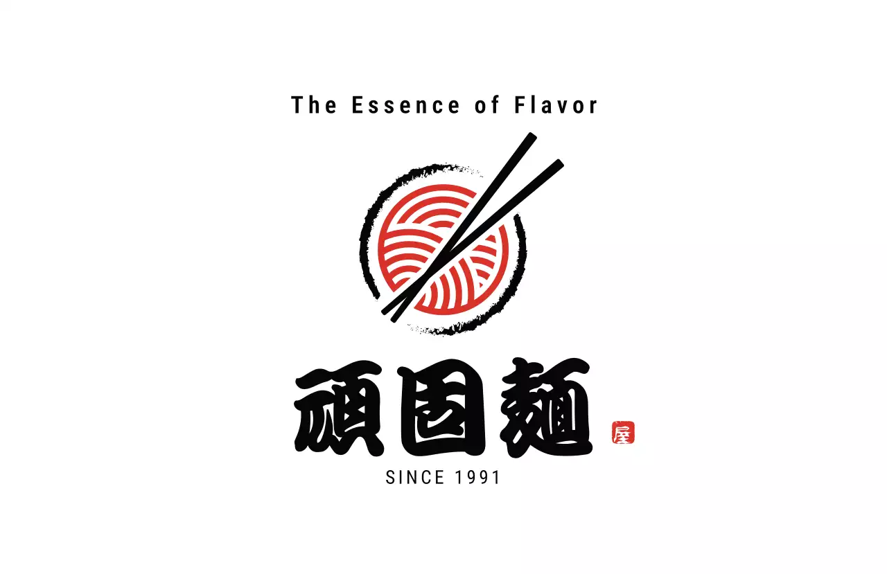 赤 シンプル ラーメン ロゴ ロゴラーメンイラスト