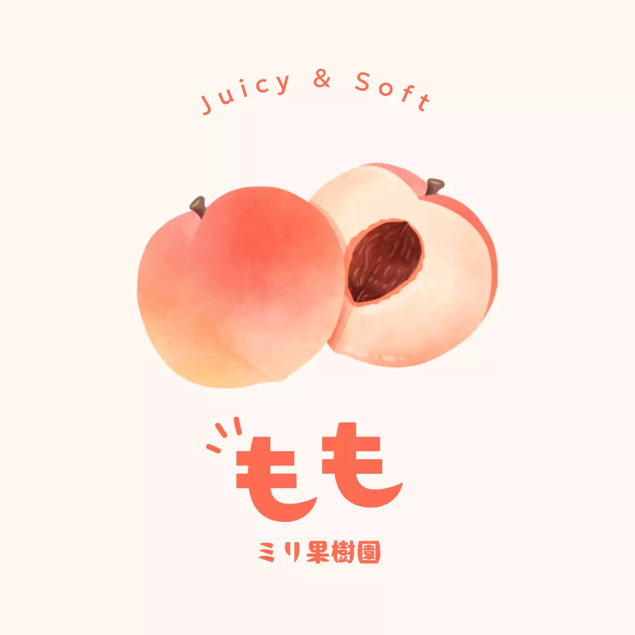 ピンク かわいい フルーツ ラベル シリーズフルーツシンプル