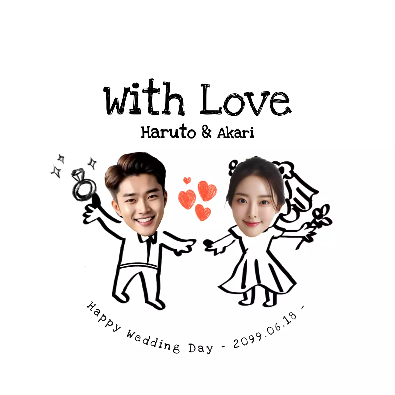 白黒 シンプル 結婚式 招待状 お祝い結婚式引出物