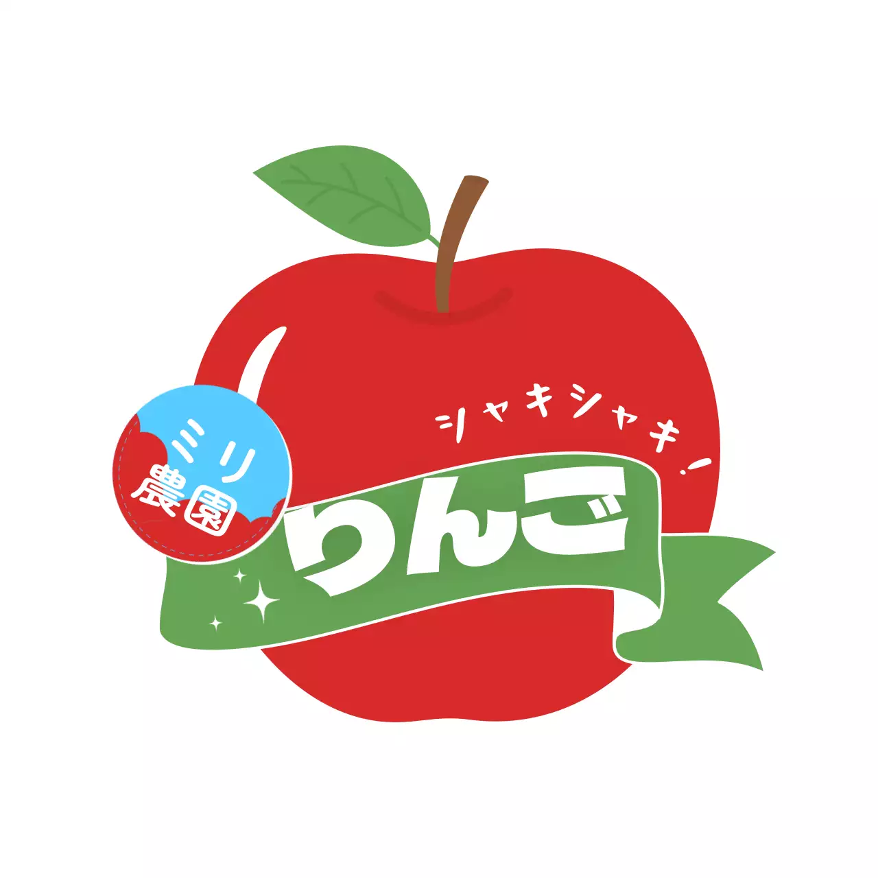 赤 かわいい フルーツ ラベル フルーツシェイプ