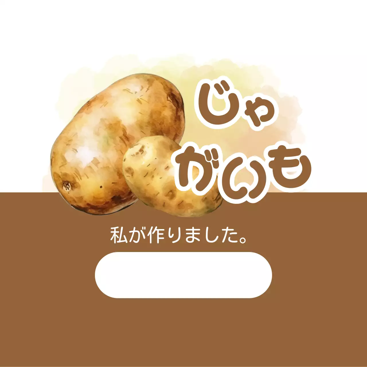 赤 かわいい フルーツ ラベル シリーズフルーツ手書き用