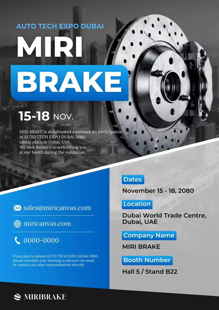 파랑 모던 자동차 부품 전시회 홍보