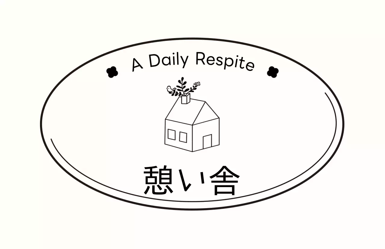 白黒 シンプル リラクゼーション ロゴ ロゴカフェフレーム