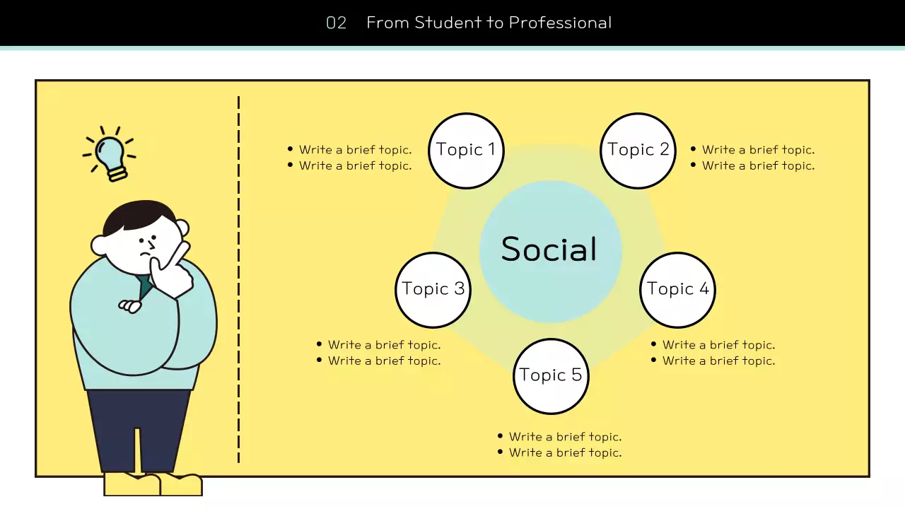 옐로우 미니멀 세미나 초대장 프레젠테이션
