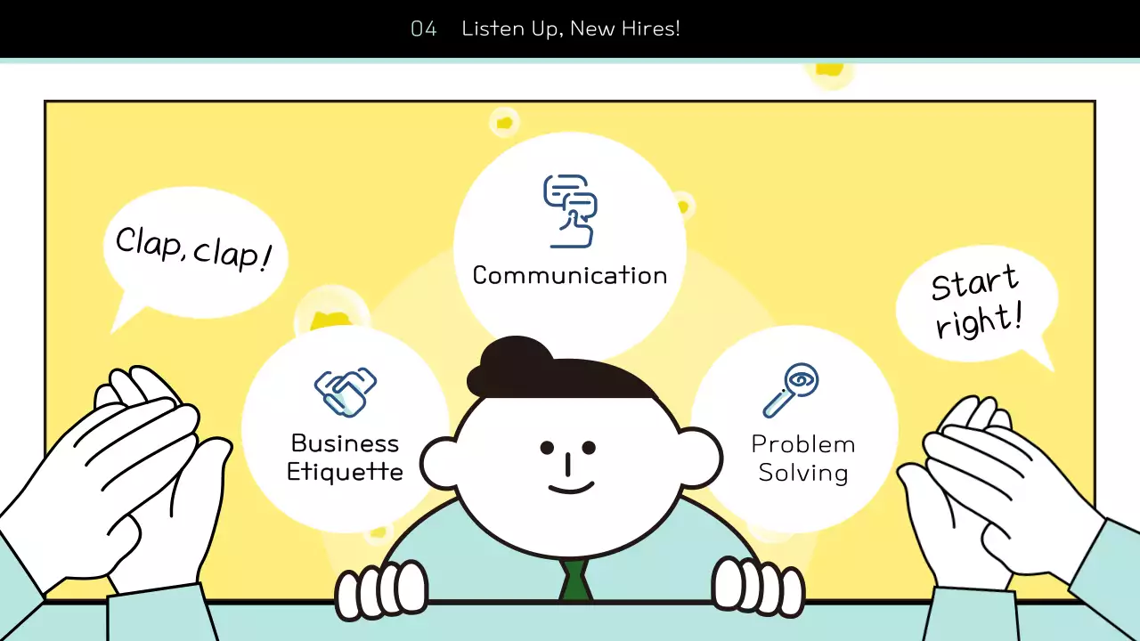 옐로우 미니멀 세미나 초대장 프레젠테이션