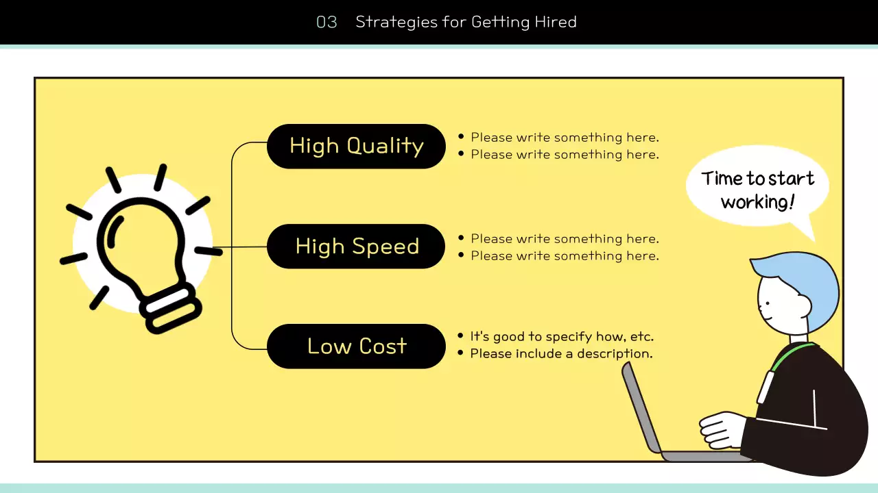 옐로우 미니멀 세미나 초대장 프레젠테이션