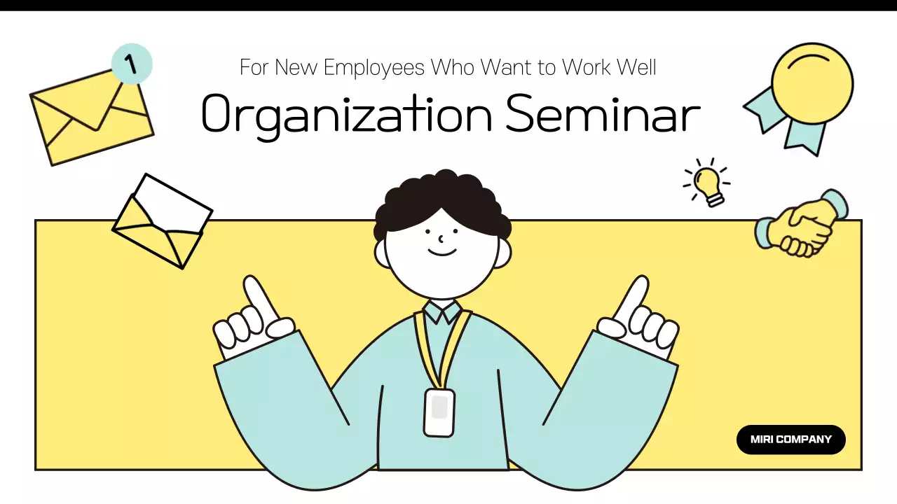 옐로우 미니멀 세미나 초대장 프레젠테이션