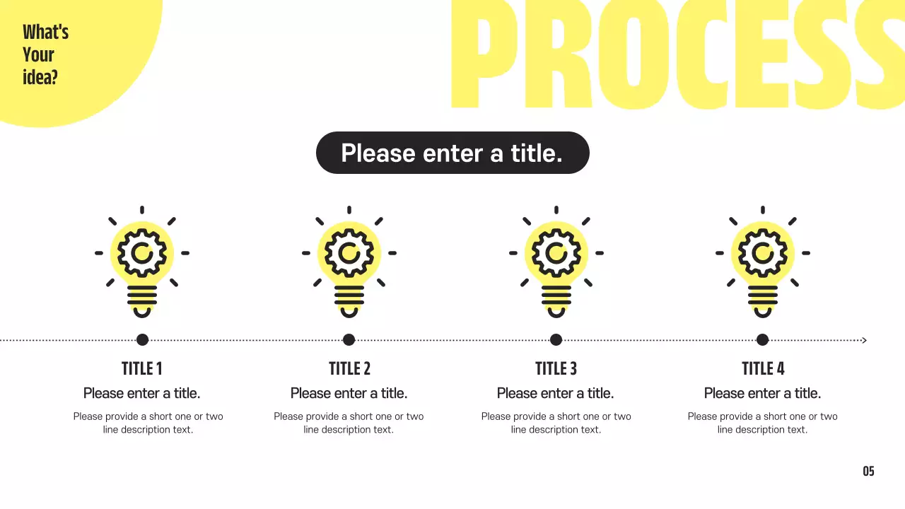노란색 간단한 아이디어 프레젠테이션