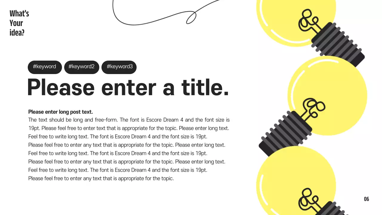 노란색 간단한 아이디어 프레젠테이션