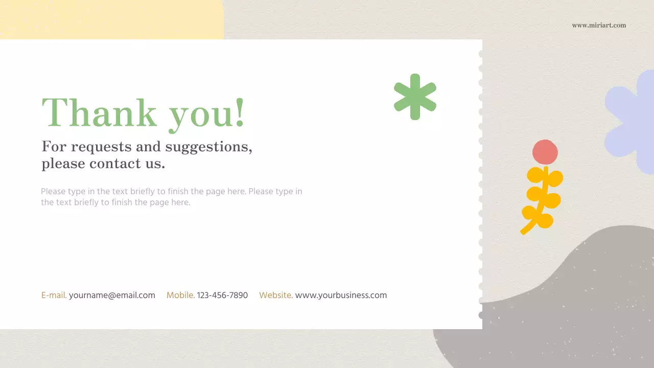 베이지색 장난기 있는 교육 프레젠테이션