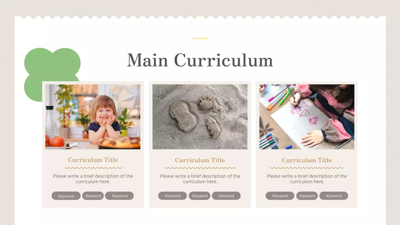 베이지색 장난기 있는 교육 프레젠테이션