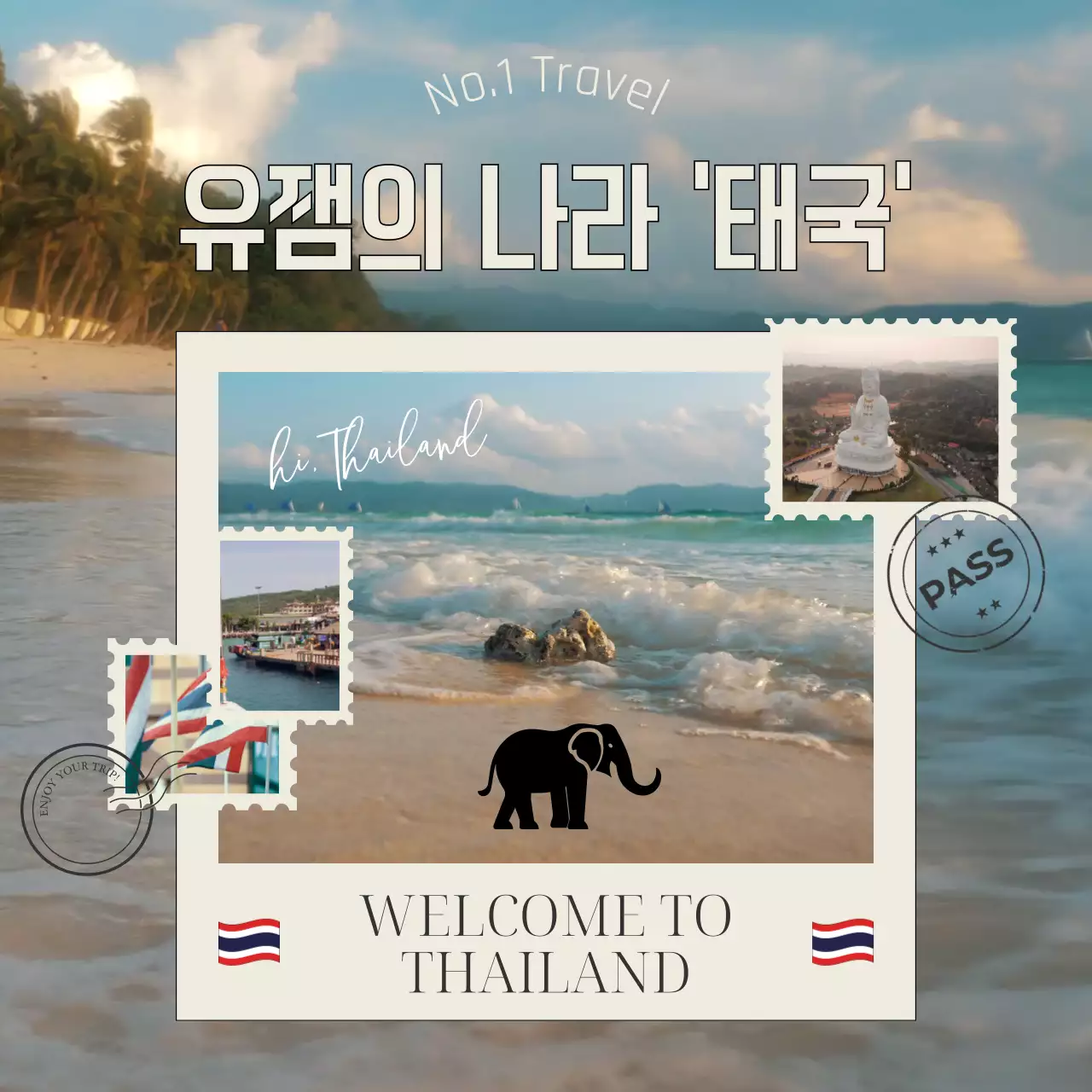 파랑과 베이지색의 자연적인 태국 여행 홍보