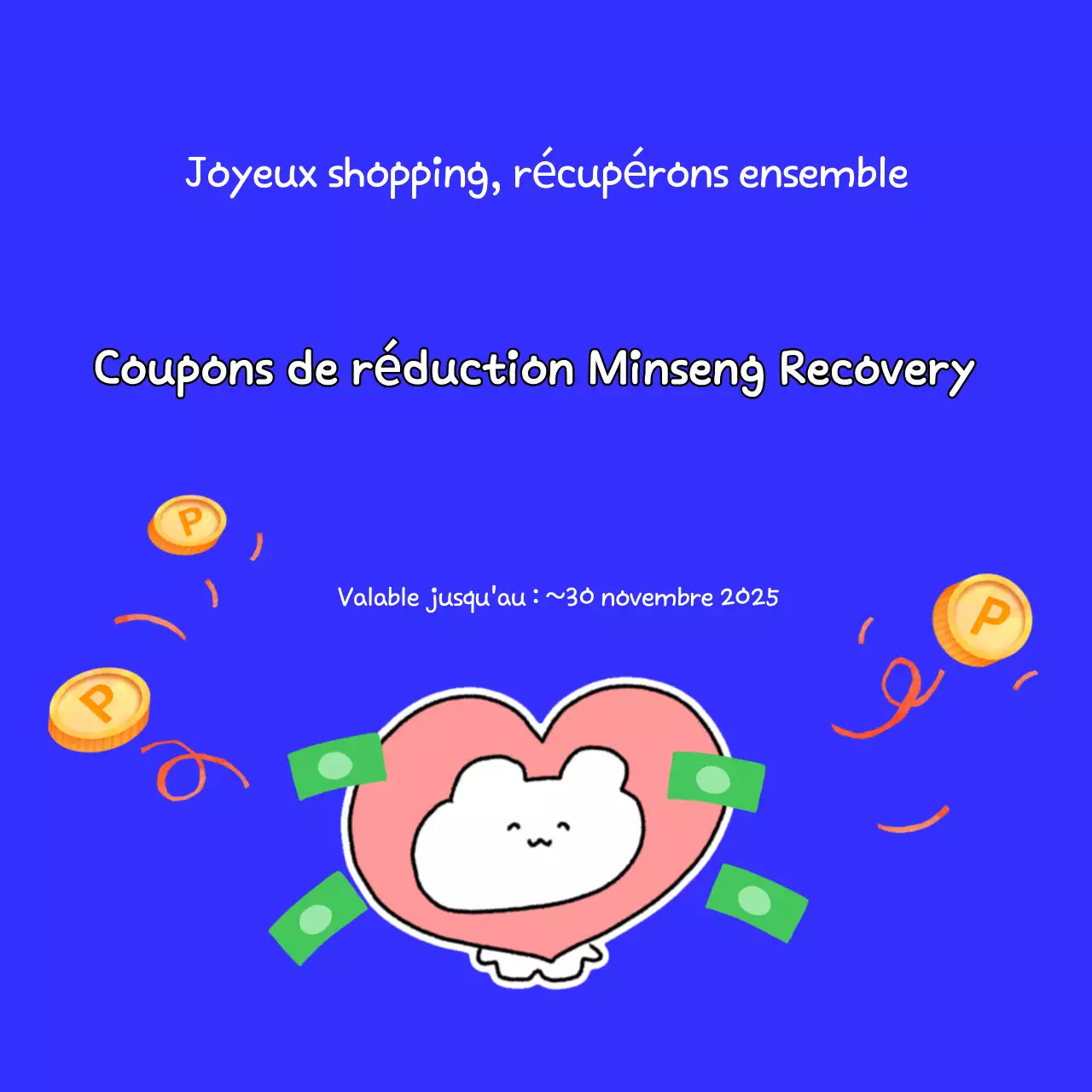 Événement de coupon Blue Baby