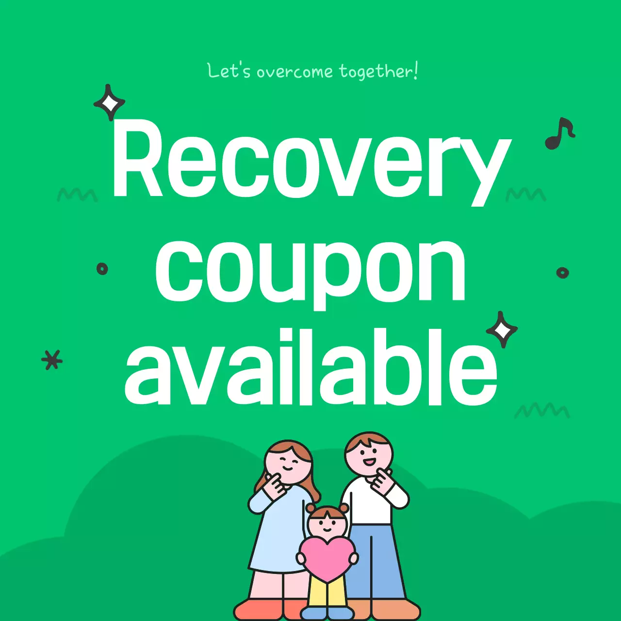 Green Baby Coupon Promotion