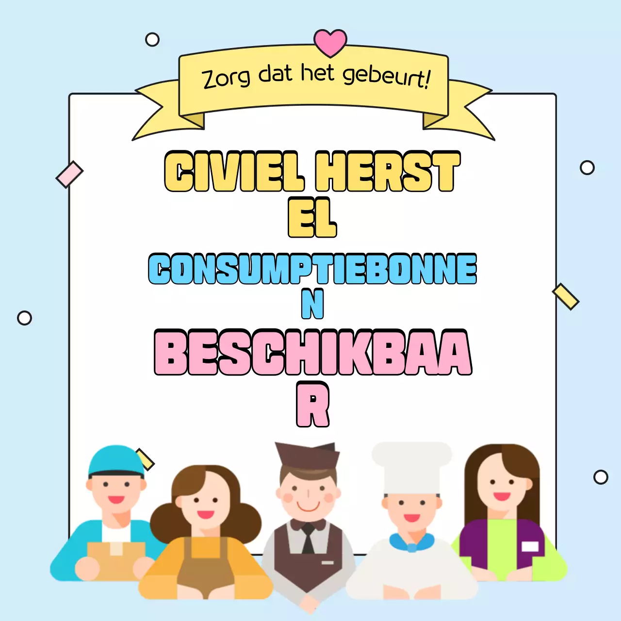 Sky Blue Baby Coupon Promotie