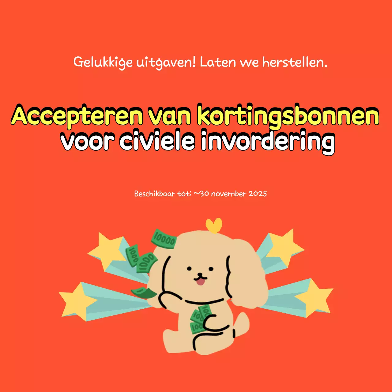 Orange Baby Lovely Consumptie Coupon Promotie