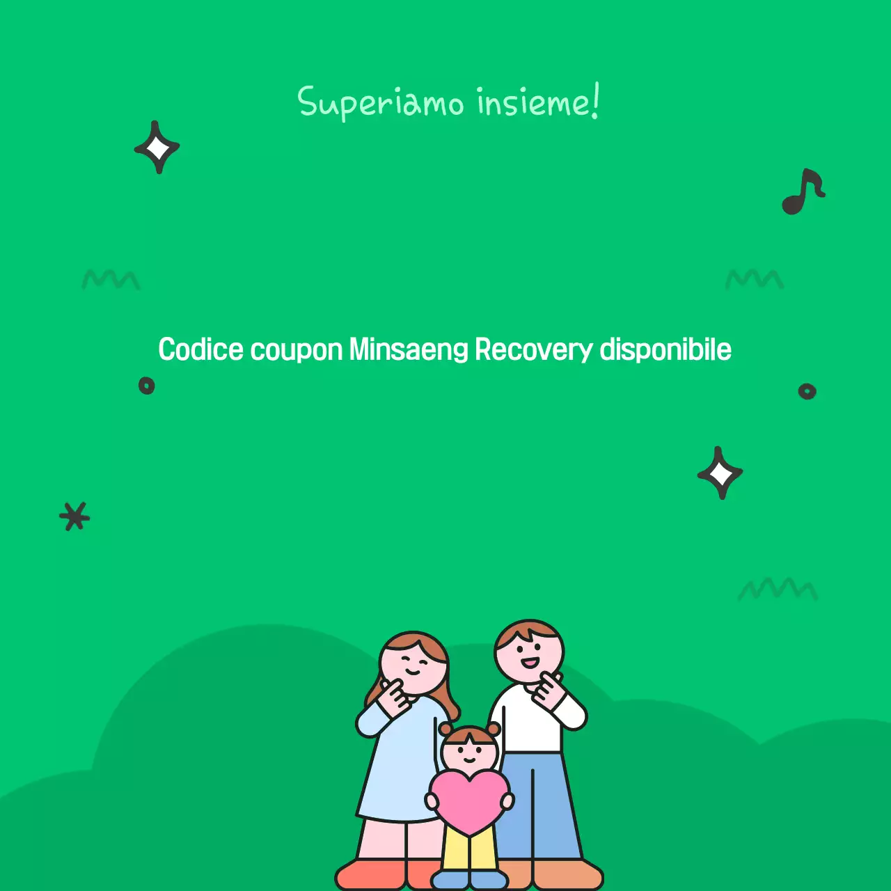 Promozione coupon Green Baby