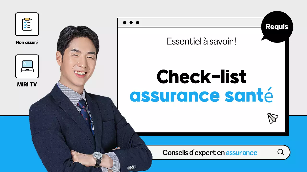 Guide d'information sur l'assurance Blue Baby