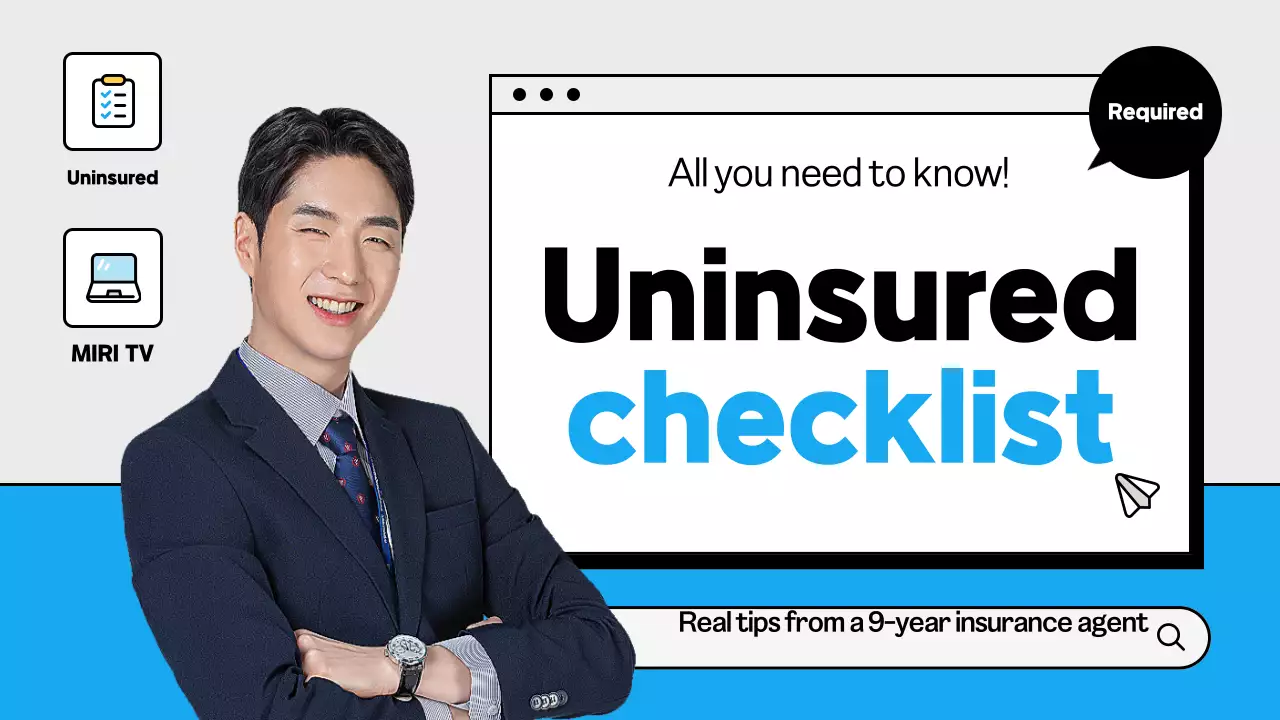 Blue Baby Insurance Information Guide