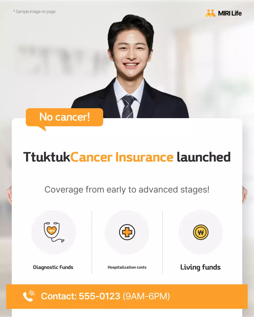 Simple Orange Insurance Advertisement