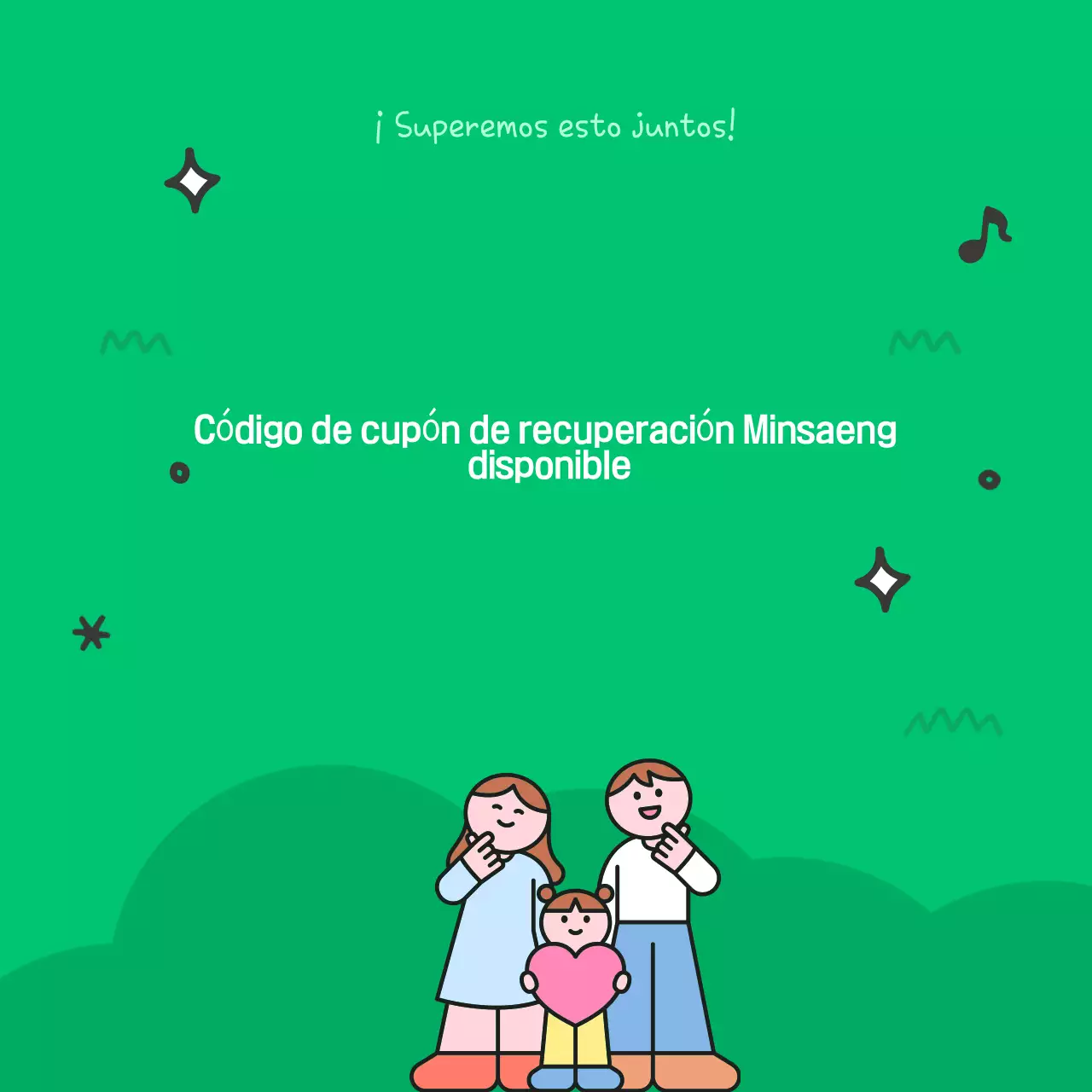 Promoción de cupones de Green Baby