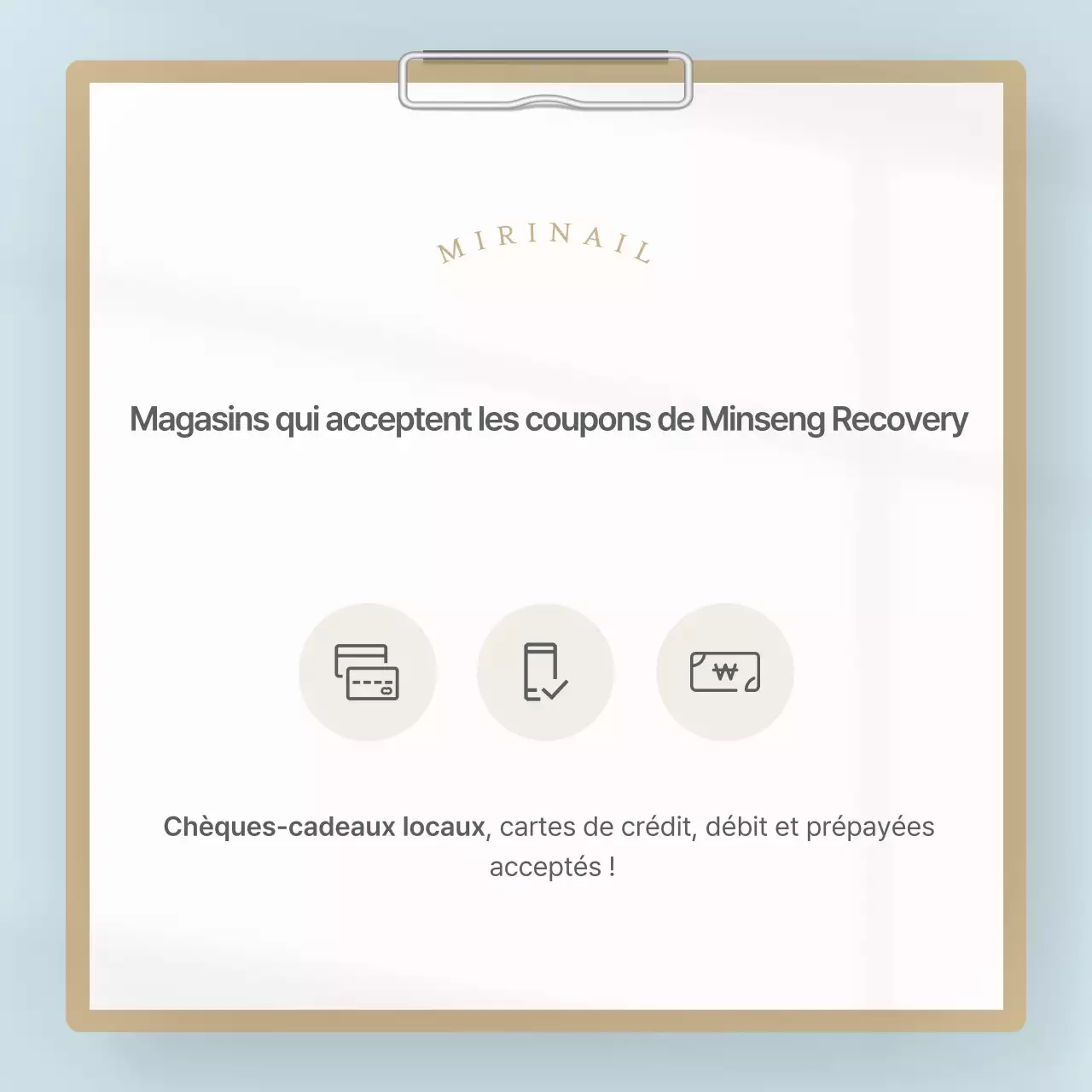 Informations sur la disponibilité du simple coupon de consommation bleu ciel Minseongheup