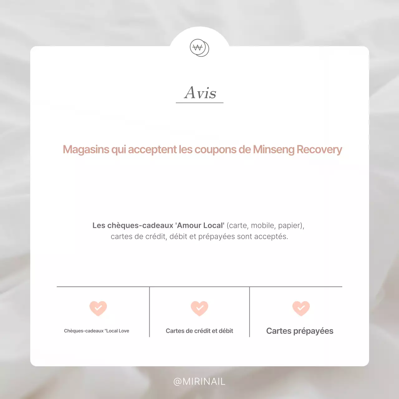 Instructions d'utilisation du coupon de consommation simple blanc et rose Minseongheiboksu