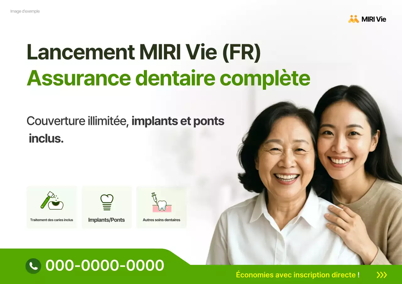 Publicité d'assurance verte et moderne
