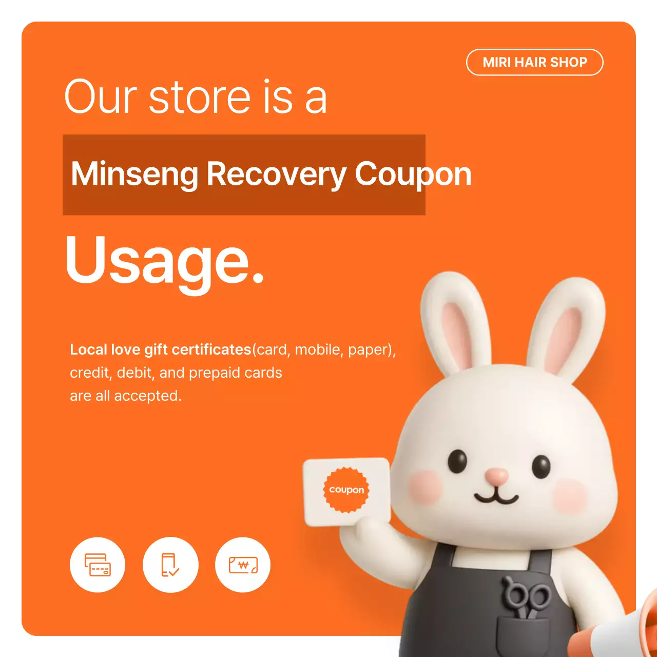 Informasi tentang ketersediaan Kupon Pemulihan Kehidupan Bayi Oranye