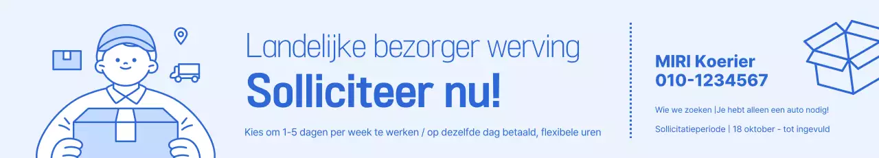 Sky Blue Simple Knight Recruitment