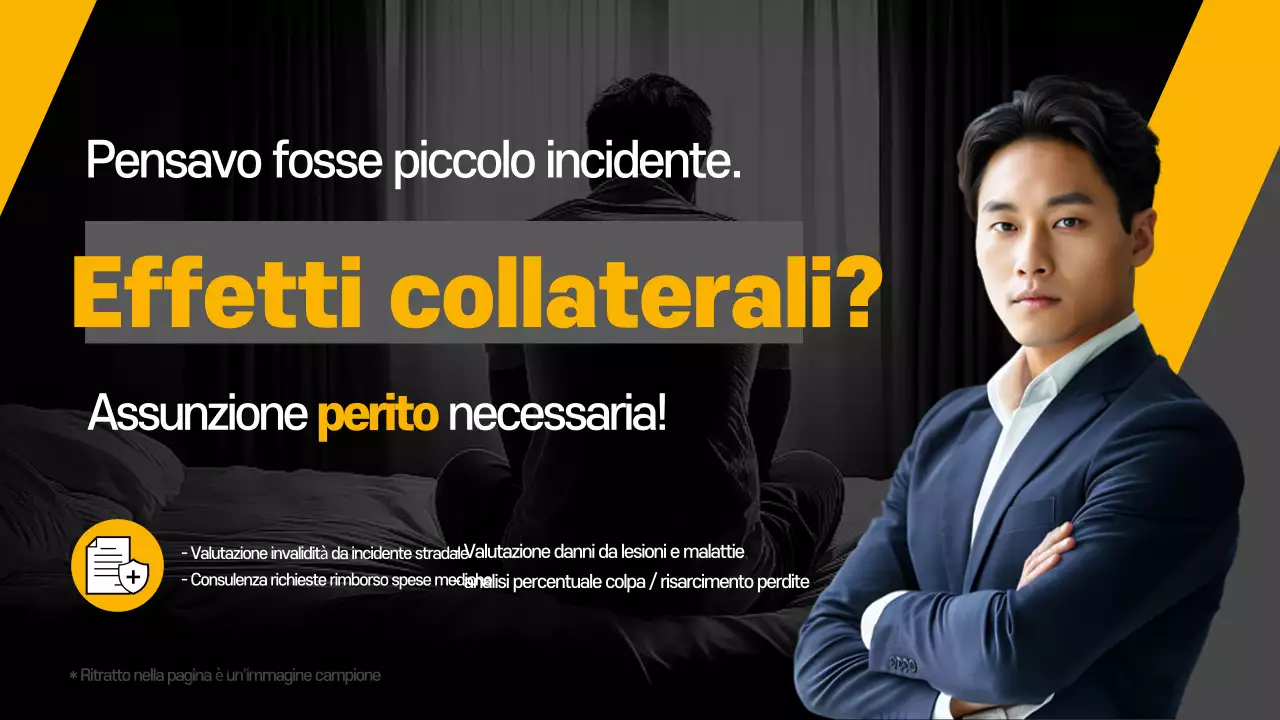 Pubblicità di Orange Modern Loss Adjuster