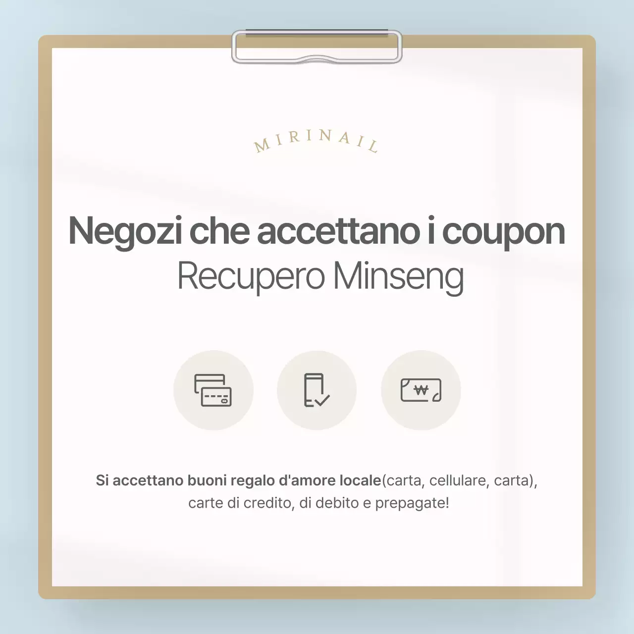 Informazioni sulla disponibilità del semplice buono sconto per il consumo di Minseongheupyeo blu cielo
