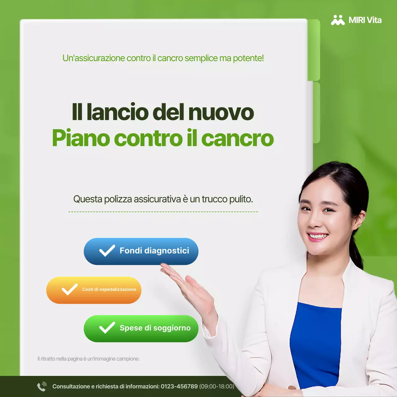 Semplice pubblicità di assicurazione ecologica