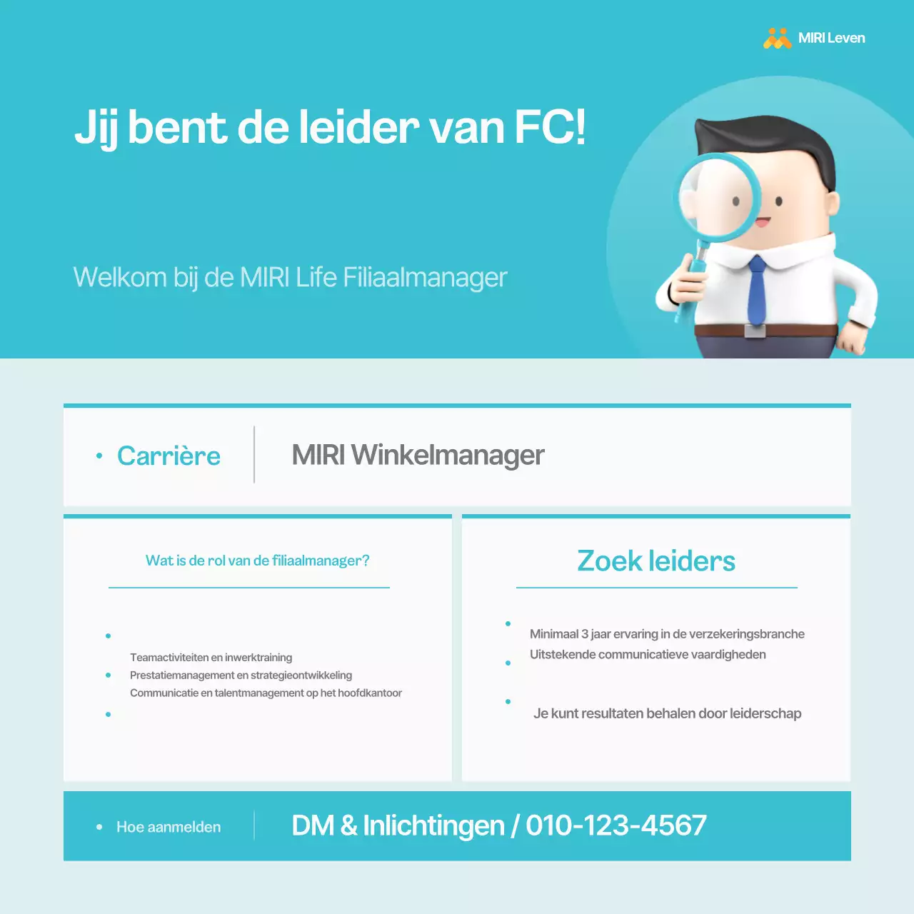 Kennisgeving van werving van leider van Simple Blue Insurance Center